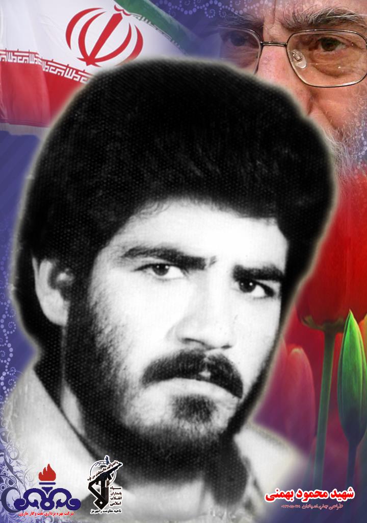 فاقد تصویر